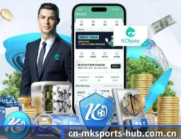 mk体育 APP 深度功能 | MK SPORTS